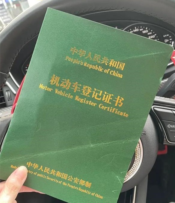 容城
