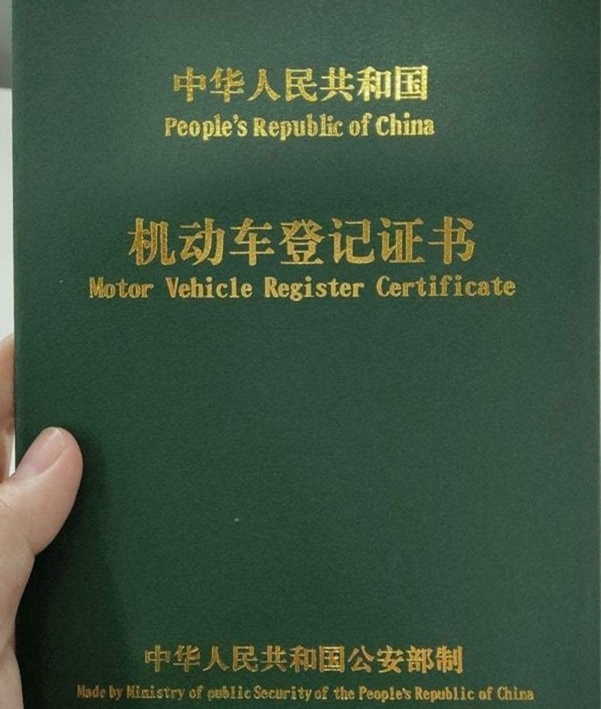定州市