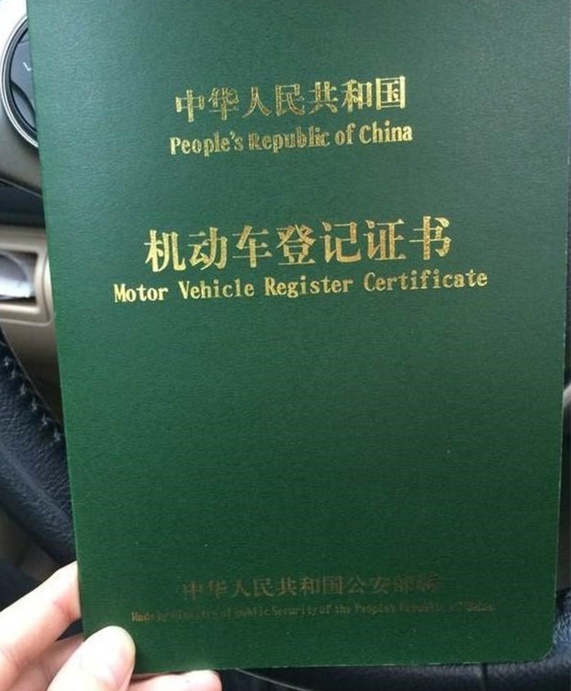 清苑区