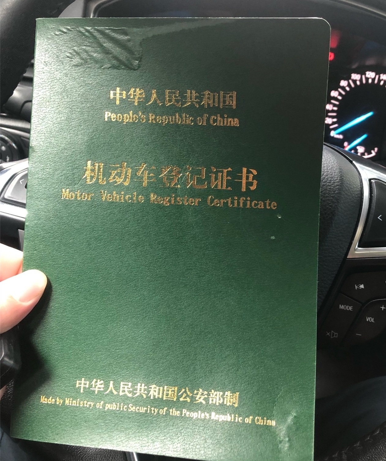 徐水区